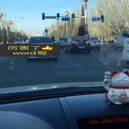 成人小轮车比赛视频播放,成人小轮车比赛精彩瞬间回顾