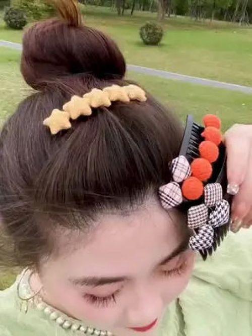 碎发发夹成人教程视频,打造时尚发型必备技巧