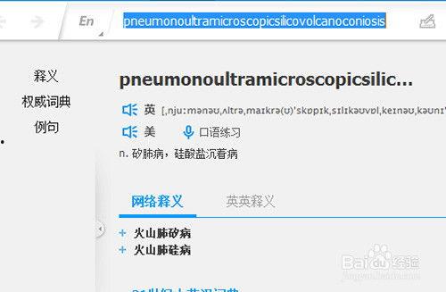 成人高效记单词方法视频,掌握成人单词记忆秘诀