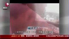 在线成人短片视频播放,揭秘在线成人短片视频的流行趋势