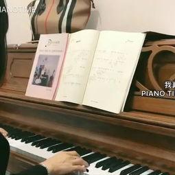 成人钟琴教学视频大全集,成人学习指南