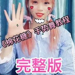 舞蹈直播成人衣服视频