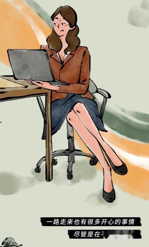 成人谈恋爱动漫视频,成人恋爱动漫视频情感之旅