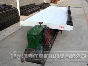 成人硬板摇床好吗知乎视频,知乎视频揭秘优缺点