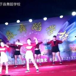 闽南舞群舞成人教学视频,成人学员轻松入门指南