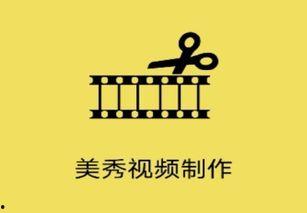 成人秀打鼓视频文案短句,成人秀中的鼓点魅力