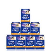 成人超大纸尿片视频,舒适与便捷的护理新选择