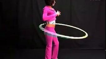 成人呼啦圈表演视频大全