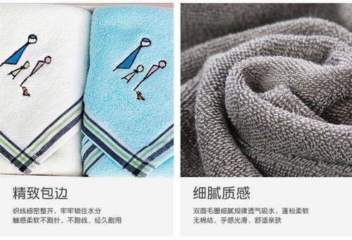 成人汗巾的叠法视频,一招学会成人汗巾的完美叠法