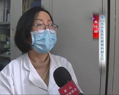 成人调脾胃视频播放,跟随视频轻松掌握养生之道