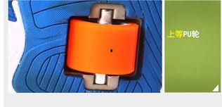 成人滑轮 教学视频大全,成人滑轮教学视频大全精华汇总