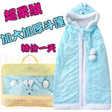 成人被子披风视频,成人被子披风视频解析