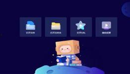 在线成人免费视频破解,揭秘黑科技背后的真相