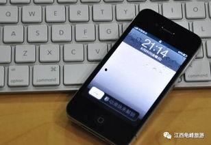 手机变成人形视频