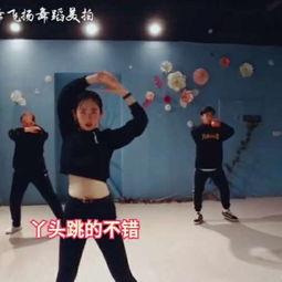 菲凡成人舞蹈视频大全,菲凡成人舞蹈视频大全精选集锦