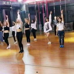 成人舞蹈爵士开场视频教学,开启舞蹈学习之旅