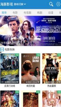 福利成人区视频