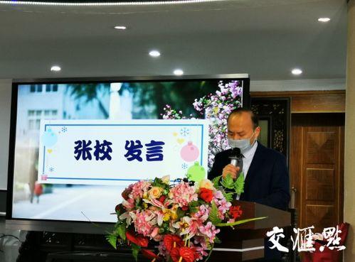 成人礼屏幕视频