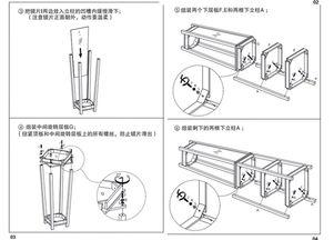 成人旋转挂衣架视频,轻松收纳，家居生活新体验